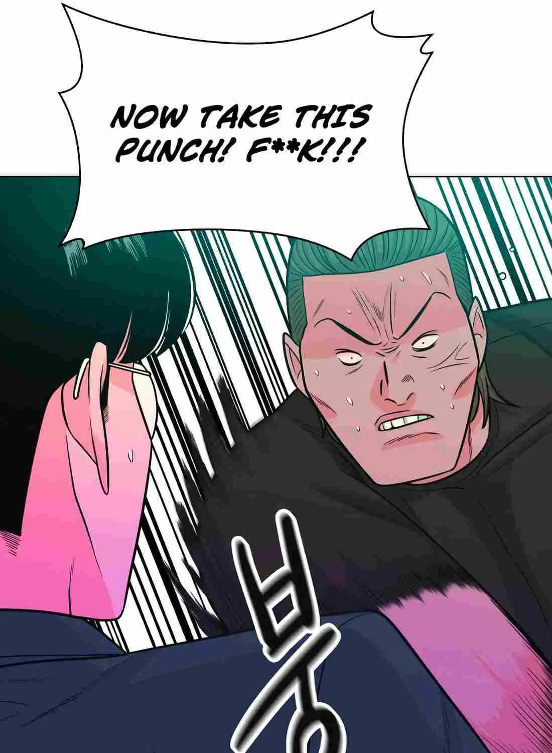 Student Jo-Eun Mangakakalot X Chapter 11 Page 76