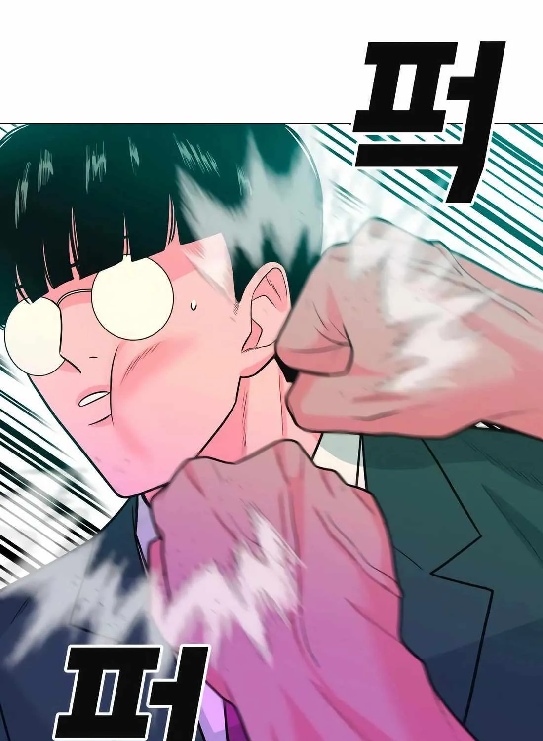Student Jo-Eun Mangakakalot X Chapter 11 Page 113