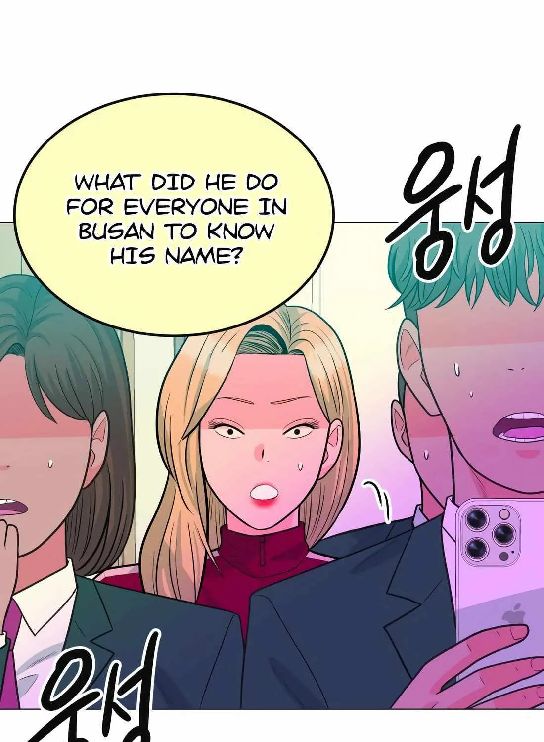 Student Jo-Eun Mangakakalot X Chapter 11 Page 121