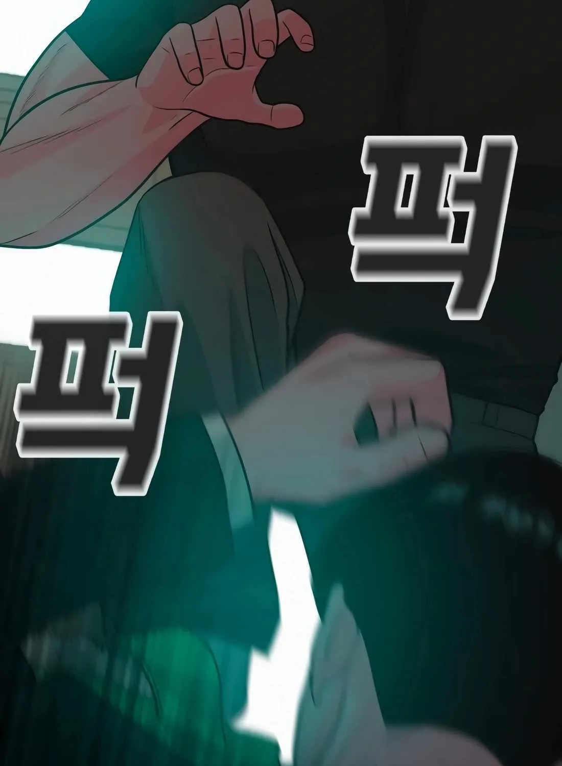 Student Jo-Eun Mangakakalot X Chapter 11 Page 140
