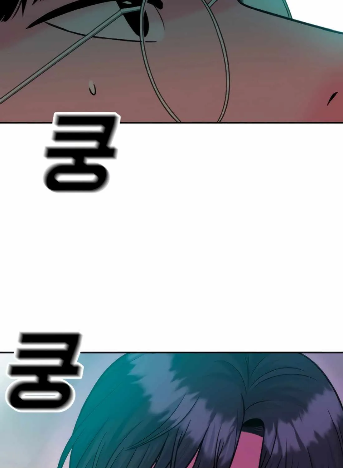 Student Jo-Eun Mangakakalot X Chapter 14 Page 51