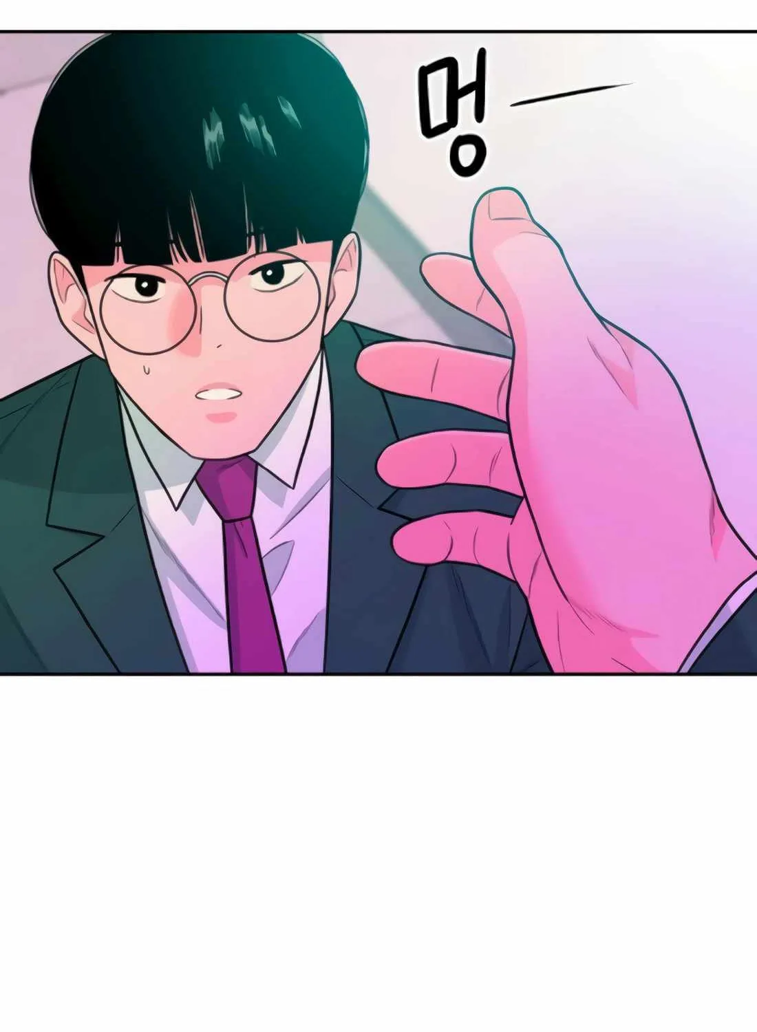 Student Jo-Eun Mangakakalot X Chapter 14 Page 61