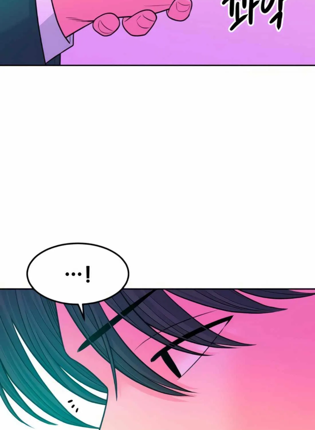 Student Jo-Eun Mangakakalot X Chapter 14 Page 64