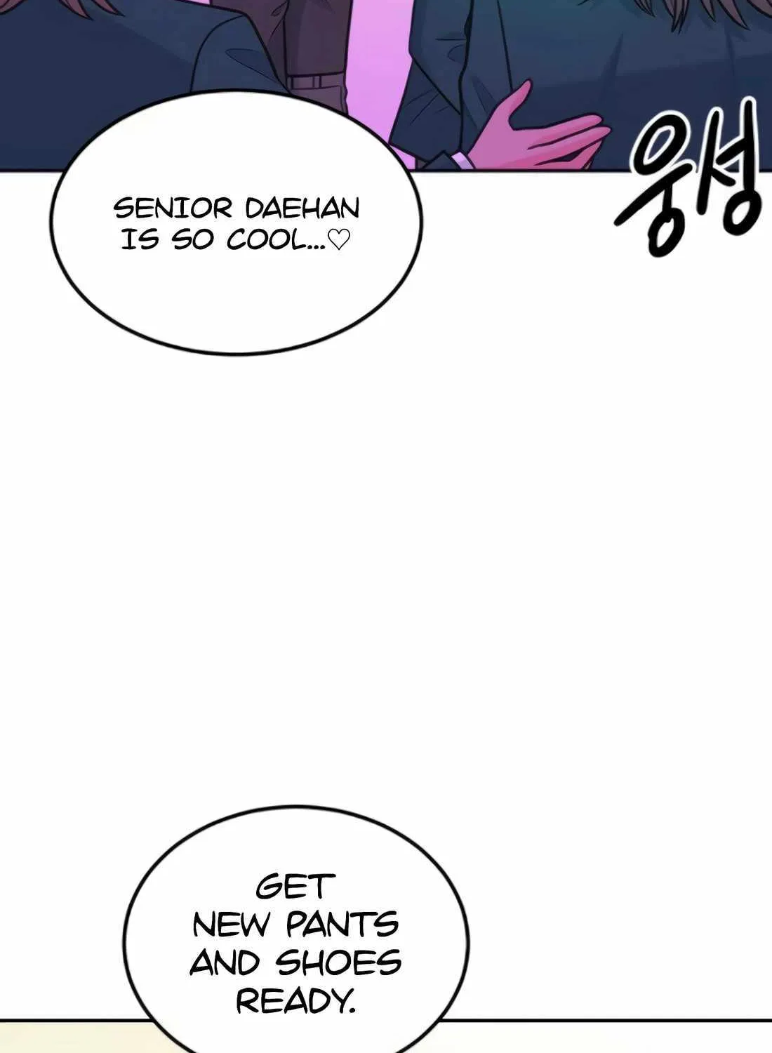 Student Jo-Eun Mangakakalot X Chapter 14 Page 75