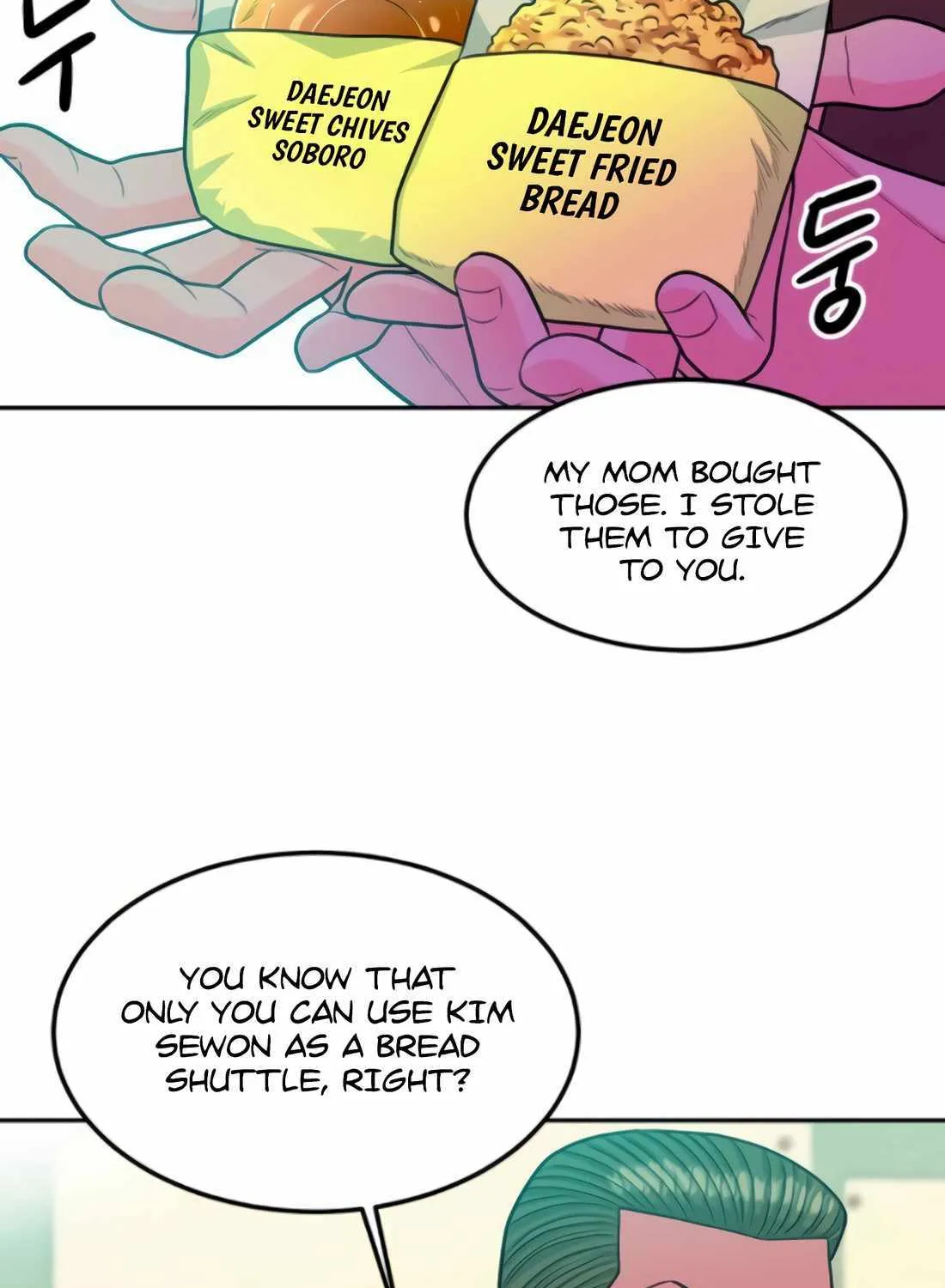 Student Jo-Eun Mangakakalot X Chapter 14 Page 155