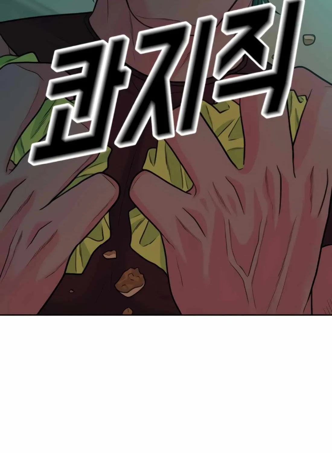 Student Jo-Eun Mangakakalot X Chapter 14 Page 160