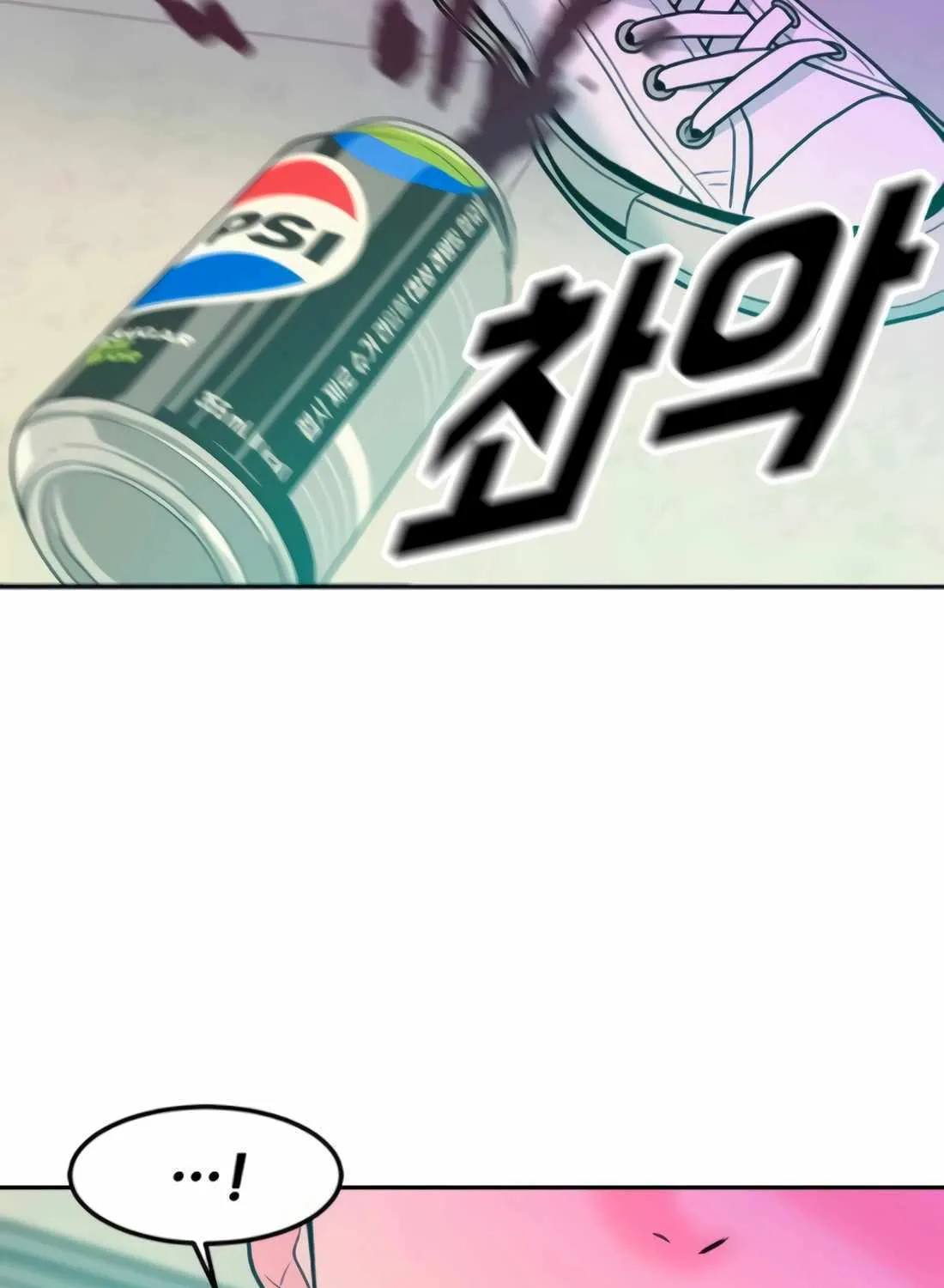 Student Jo-Eun Mangakakalot X Chapter 14 Page 35