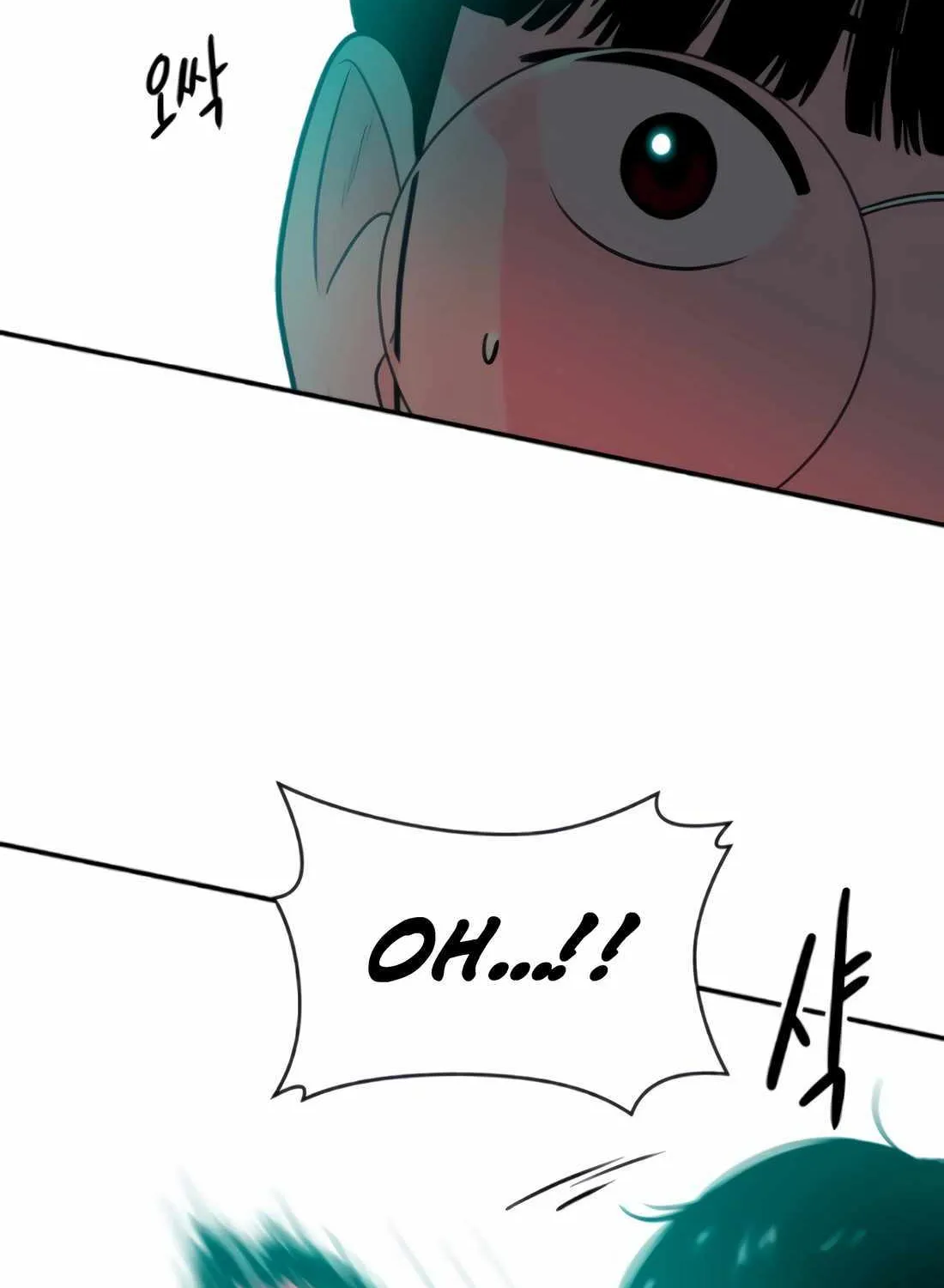 Student Jo-Eun Mangakakalot X Chapter 15 Page 75