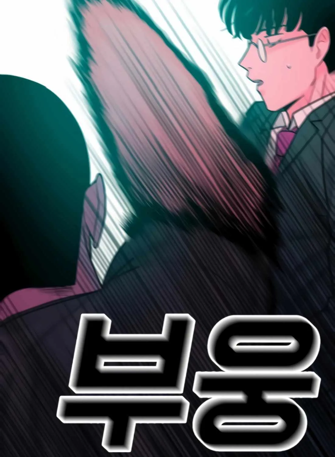 Student Jo-Eun Mangakakalot X Chapter 15 Page 76