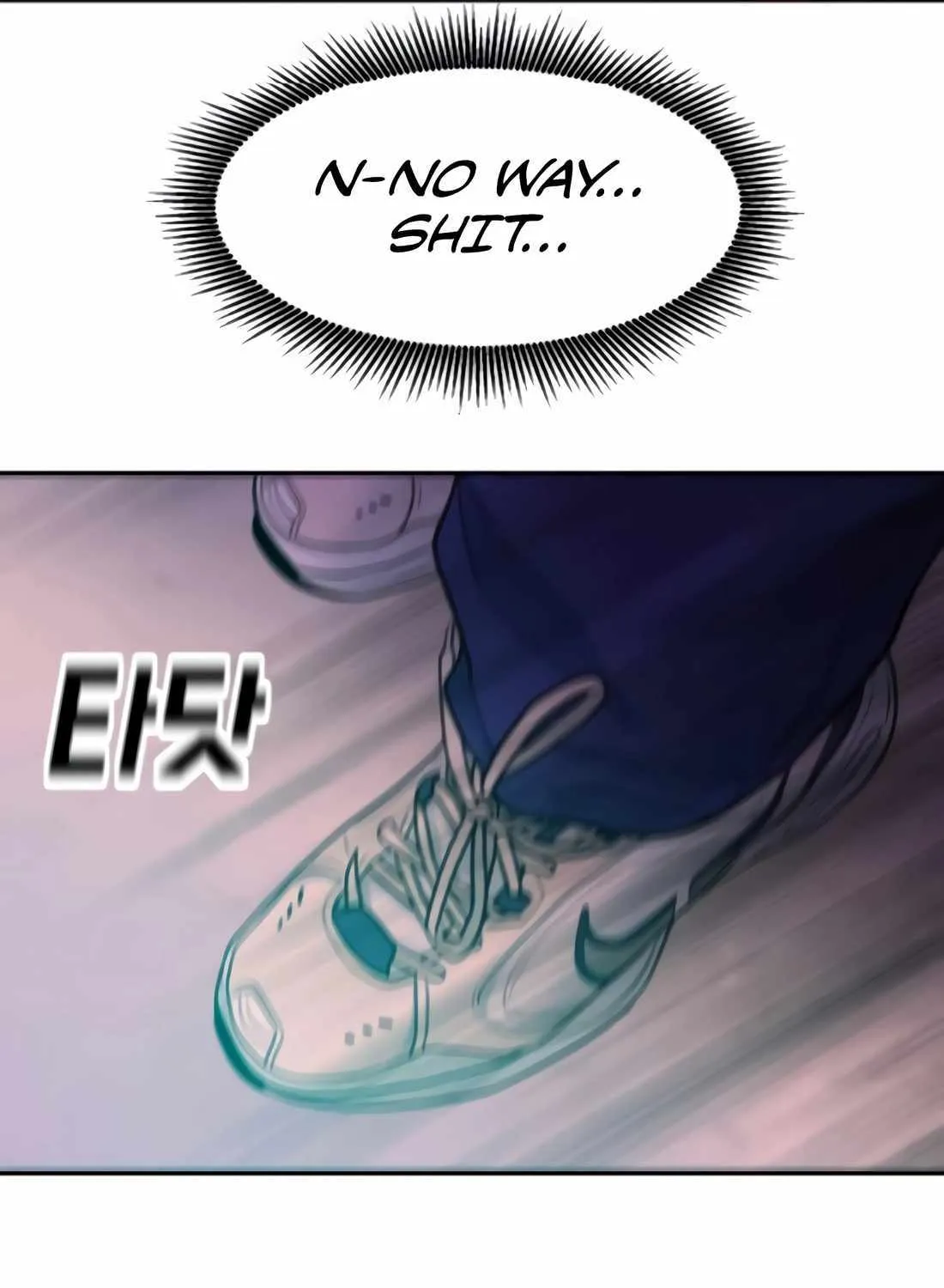 Student Jo-Eun Mangakakalot X Chapter 15 Page 98