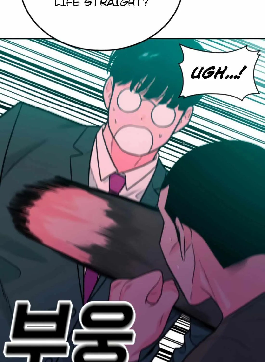 Student Jo-Eun Mangakakalot X Chapter 15 Page 138