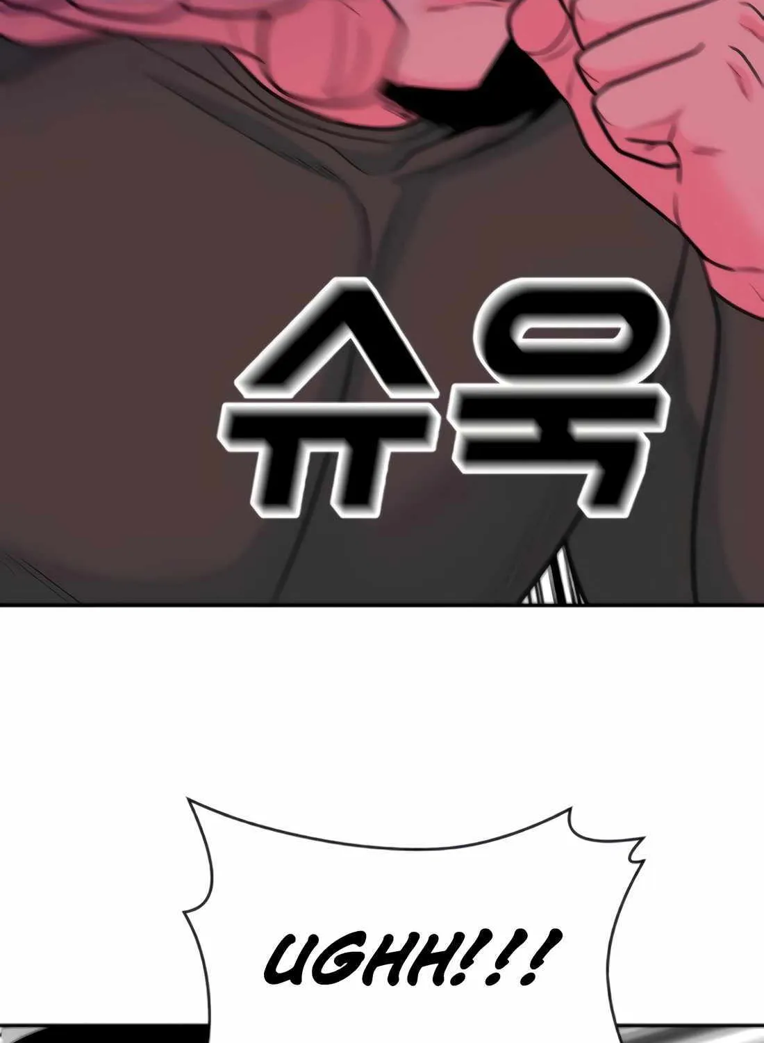 Student Jo-Eun Mangakakalot X Chapter 15 Page 23