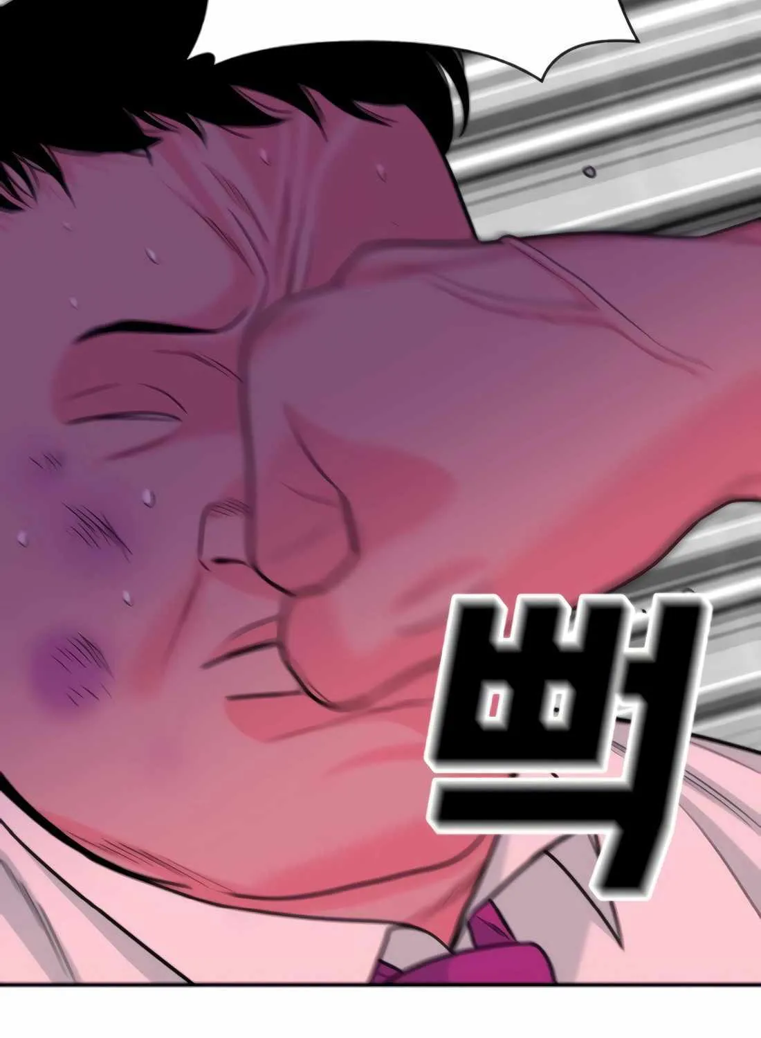 Student Jo-Eun Mangakakalot X Chapter 15 Page 24