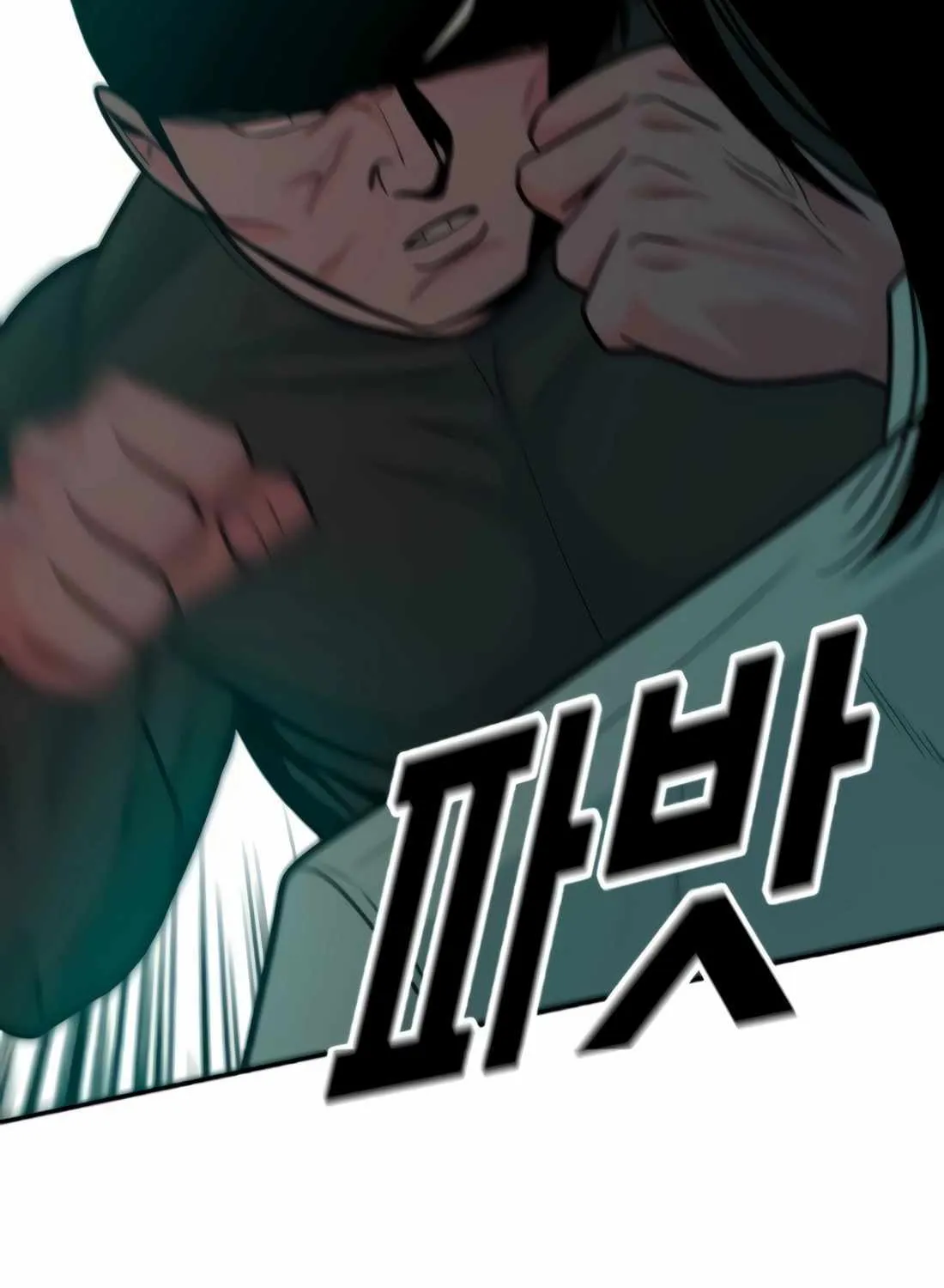 Student Jo-Eun Mangakakalot X Chapter 16 Page 70