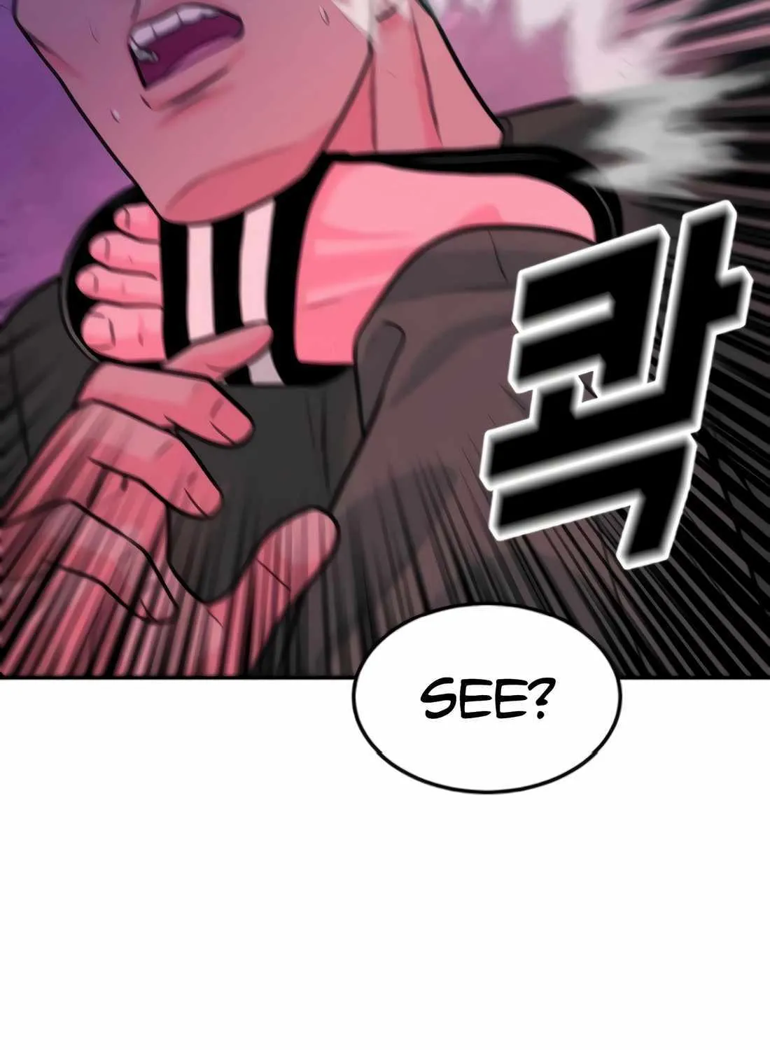 Student Jo-Eun Mangakakalot X Chapter 16 Page 77