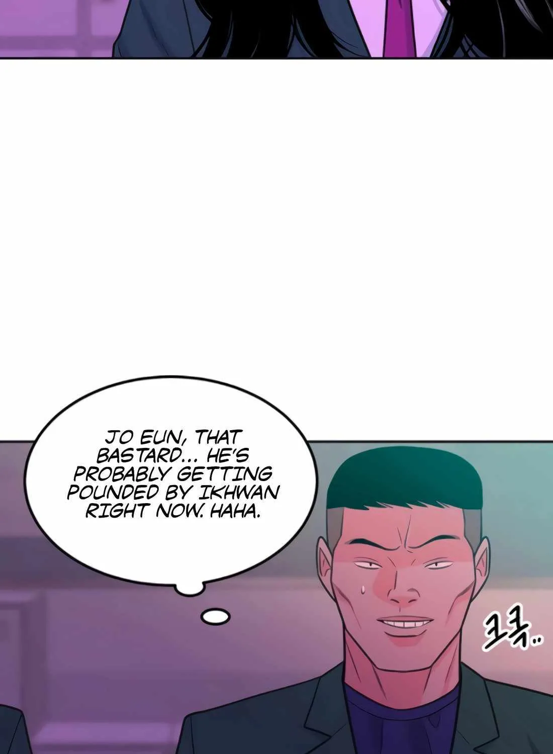 Student Jo-Eun Mangakakalot X Chapter 16 Page 122