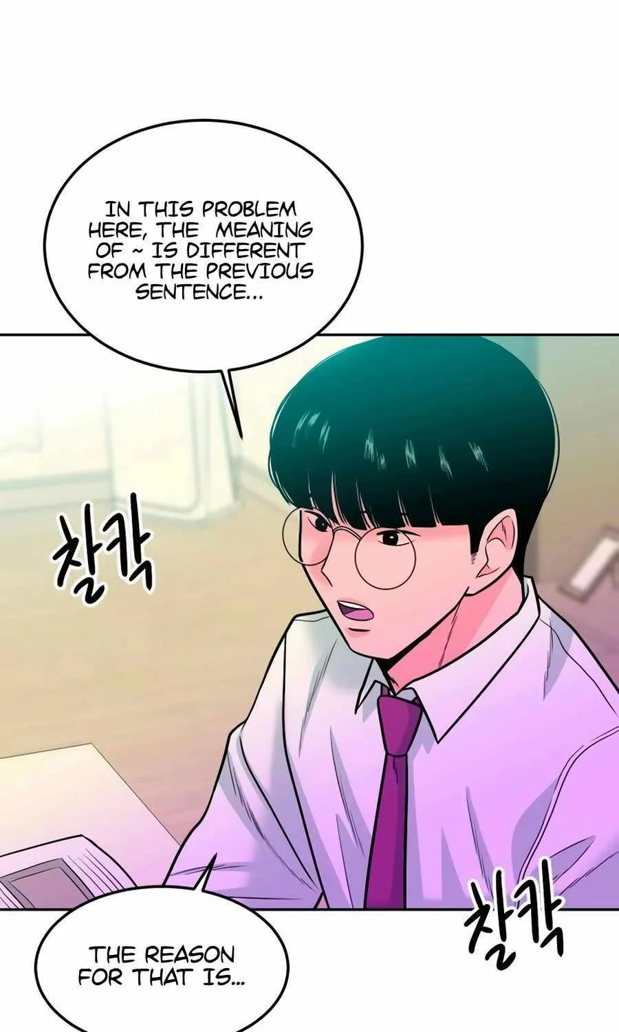 Student Jo-Eun Mangakakalot X Chapter 17 Page 130