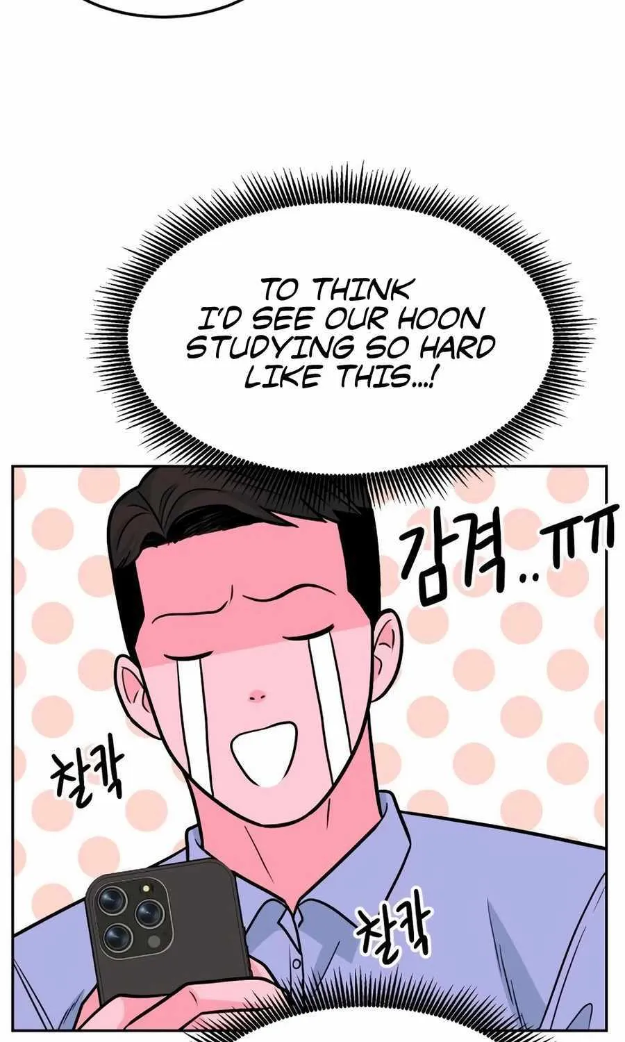 Student Jo-Eun Mangakakalot X Chapter 17 Page 131