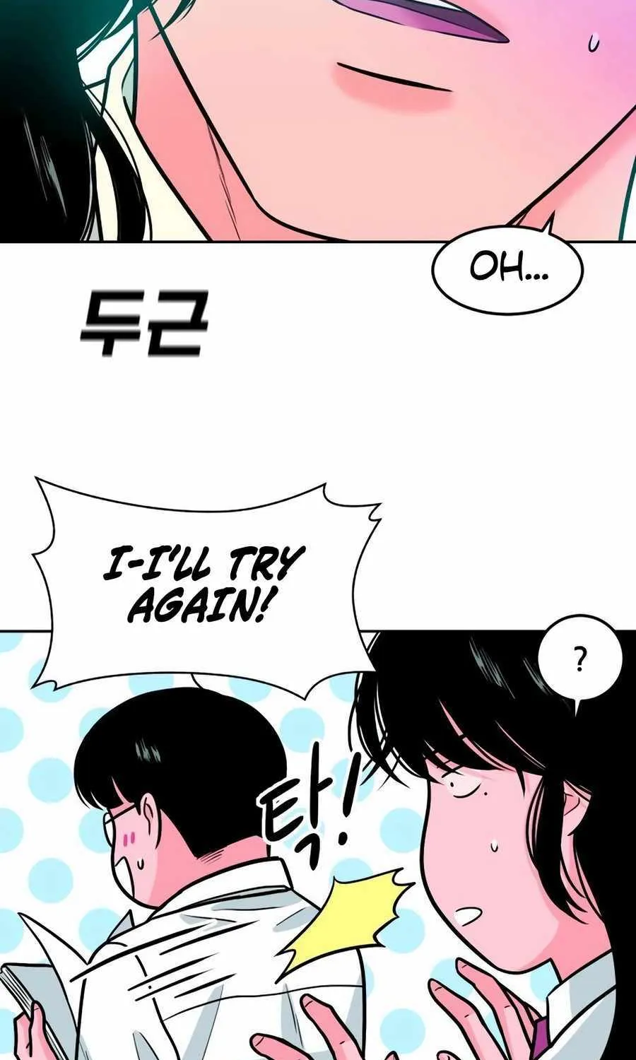 Student Jo-Eun Mangakakalot X Chapter 17 Page 138