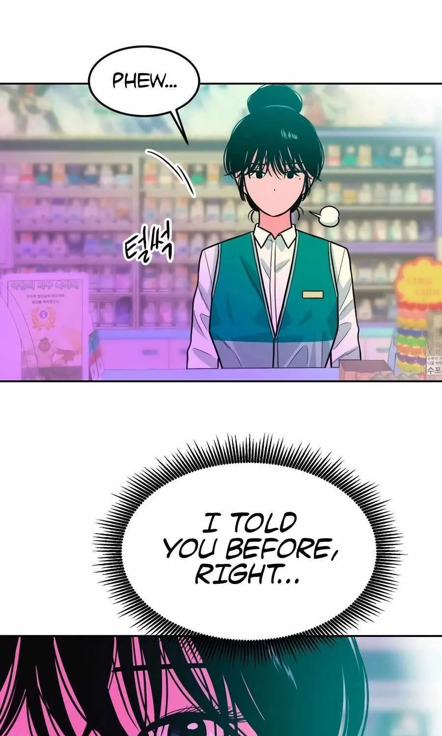 Student Jo-Eun Mangakakalot X Chapter 17 Page 157