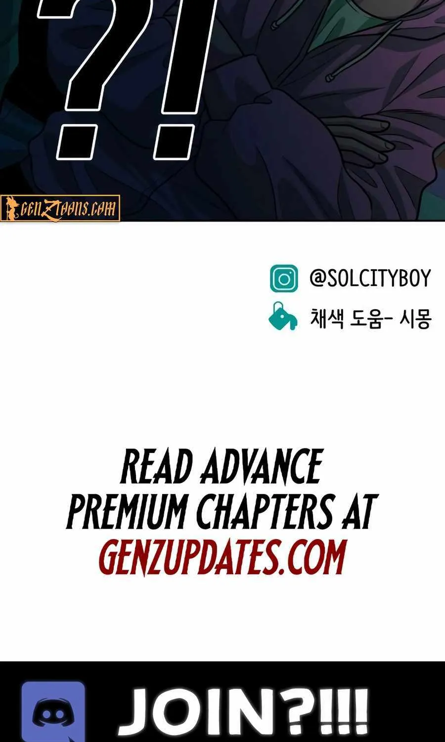 Student Jo-Eun Mangakakalot X Chapter 17 Page 186
