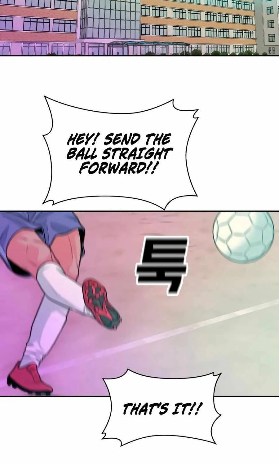 Student Jo-Eun Mangakakalot X Chapter 17 Page 3