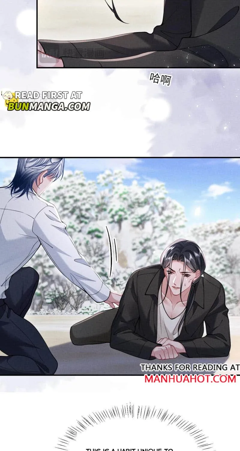 Subordinate Doting Mangakakalot X Chapter 37 Page 17