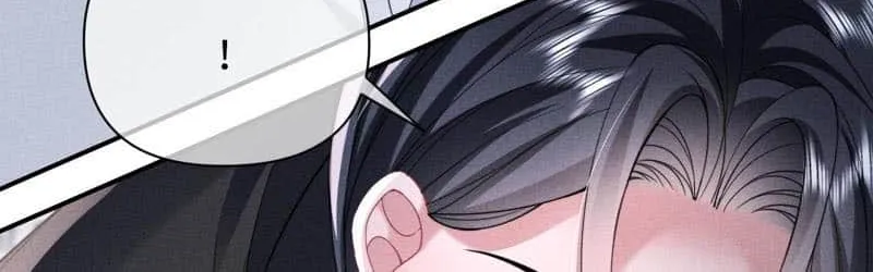 Subordinate Doting Mangakakalot X Chapter 37 Page 23