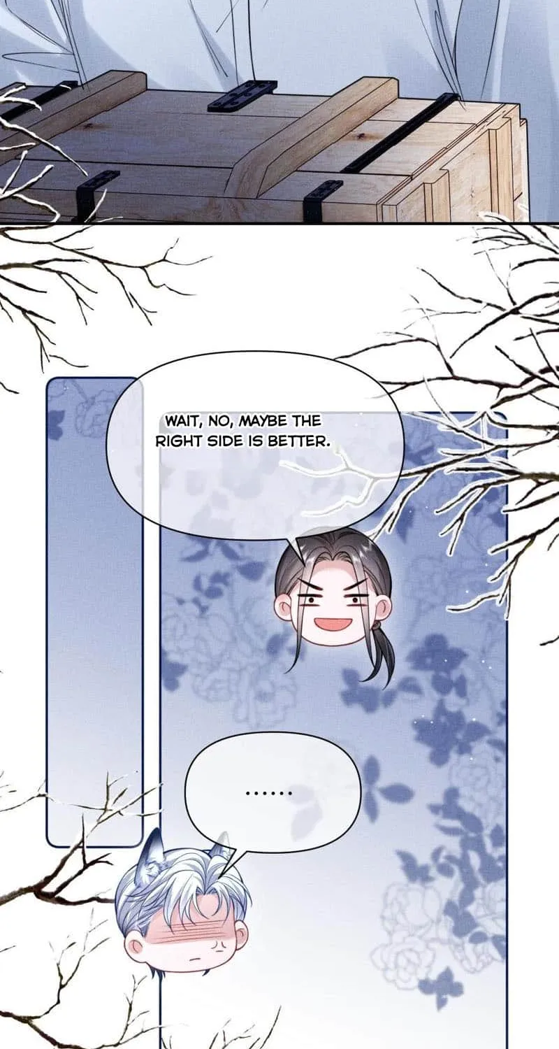 Subordinate Doting Mangakakalot X Chapter 37 Page 6