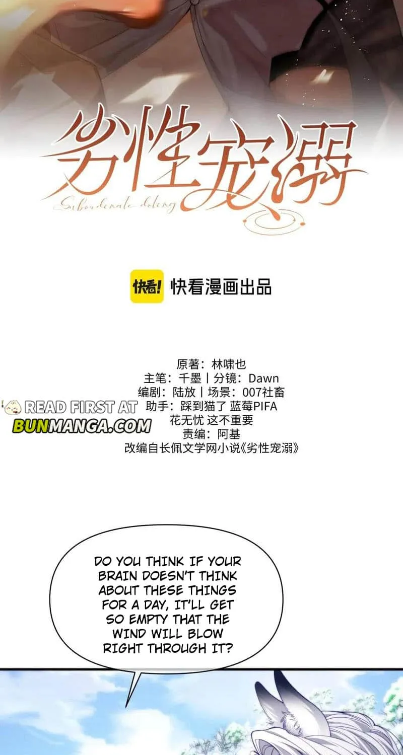 Subordinate Doting Mangakakalot X Chapter 38 Page 3