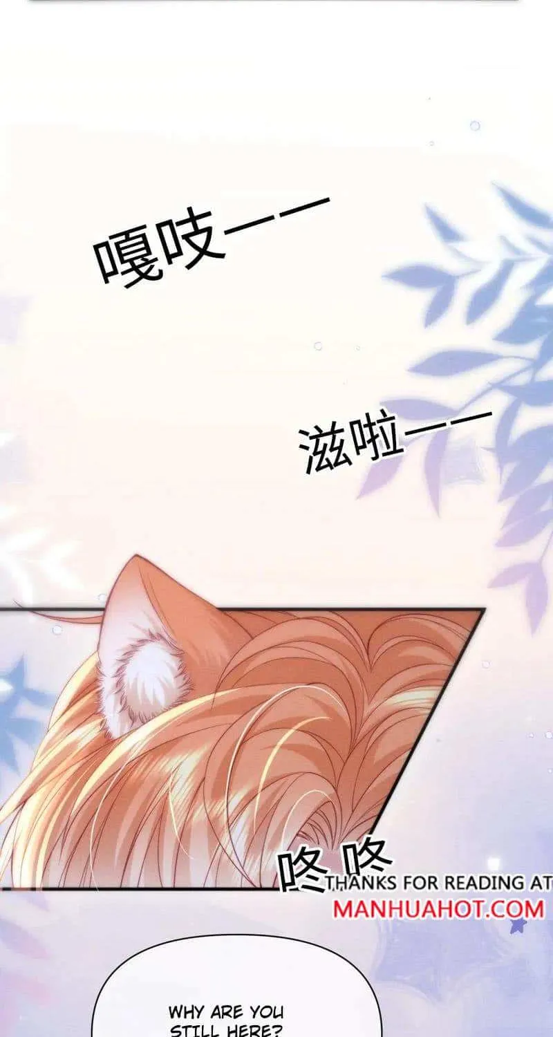 Subordinate Doting Mangakakalot X Chapter 38 Page 35