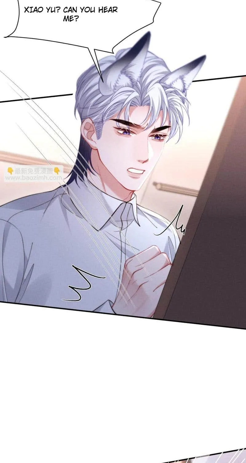 Subordinate Doting Mangakakalot X Chapter 39 Page 28