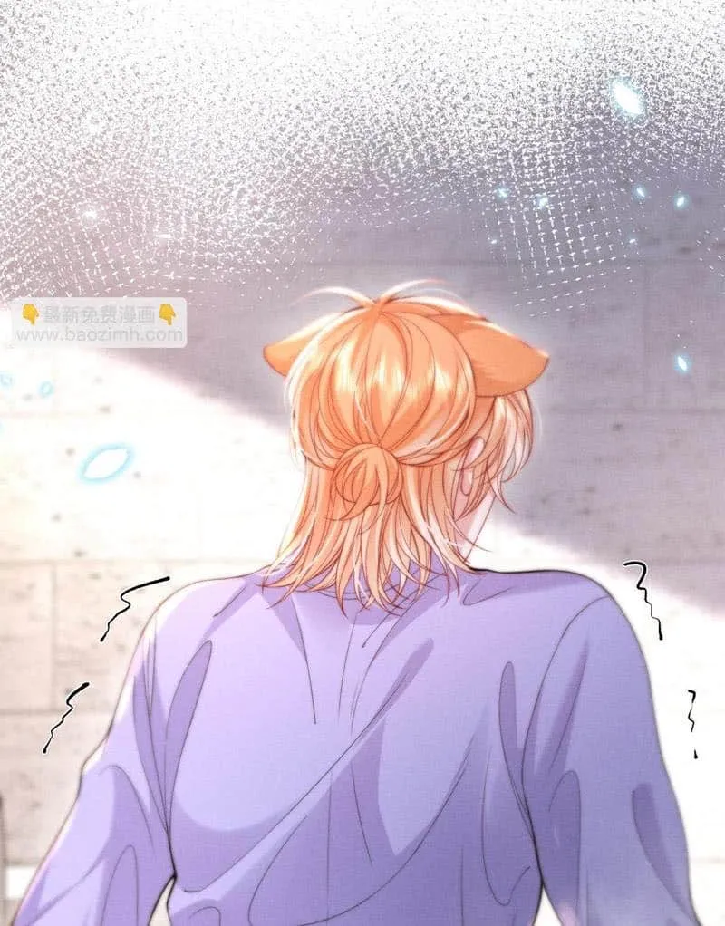 Subordinate Doting Mangakakalot X Chapter 39 Page 31
