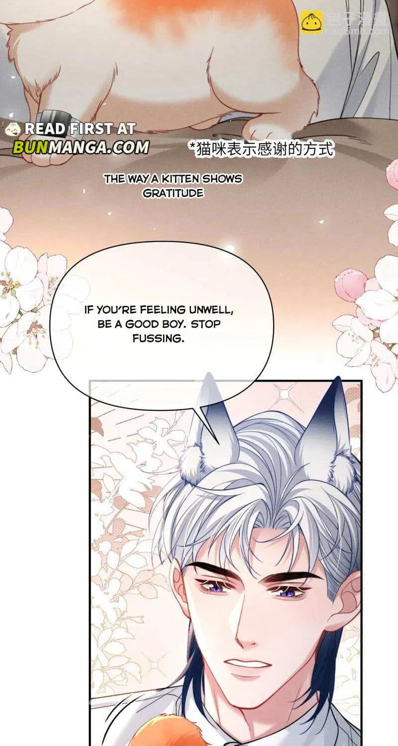 Subordinate Doting Mangakakalot X Chapter 40 Page 12