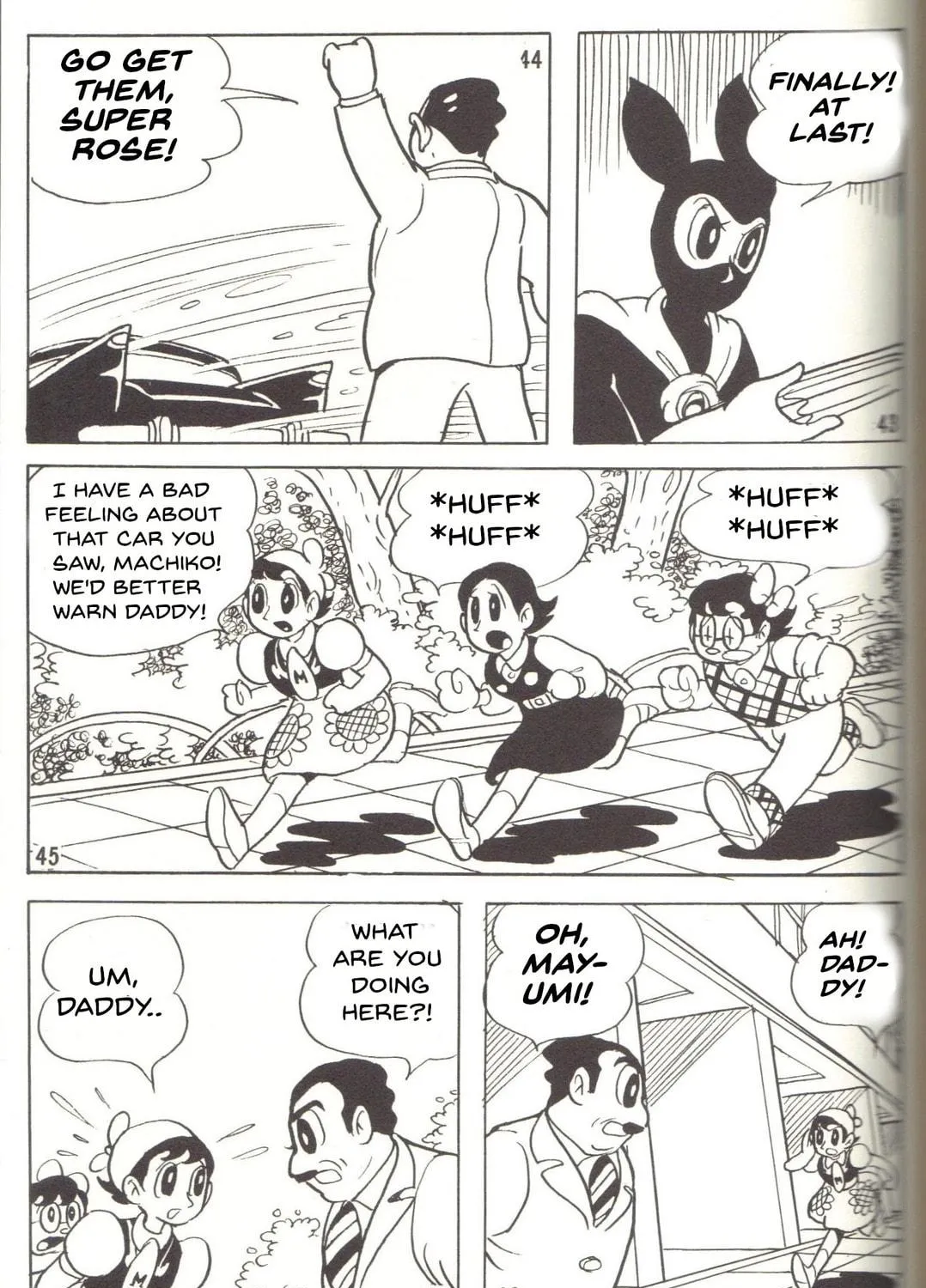 Super Rose Mangakakalot X Chapter 11 Page 17