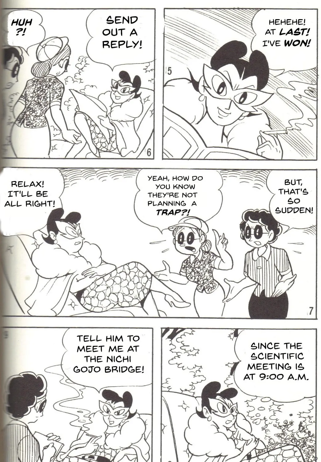 Super Rose Mangakakalot X Chapter 11 Page 3