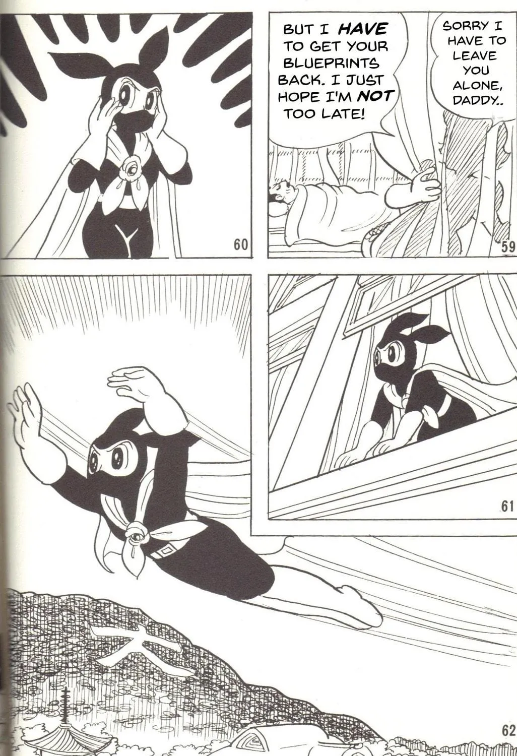 Super Rose Mangakakalot X Chapter 11 Page 23