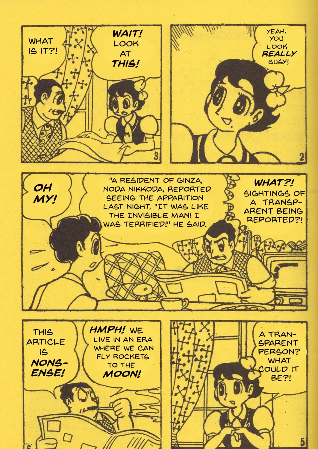 Super Rose Mangakakalot X Chapter 12 Page 7