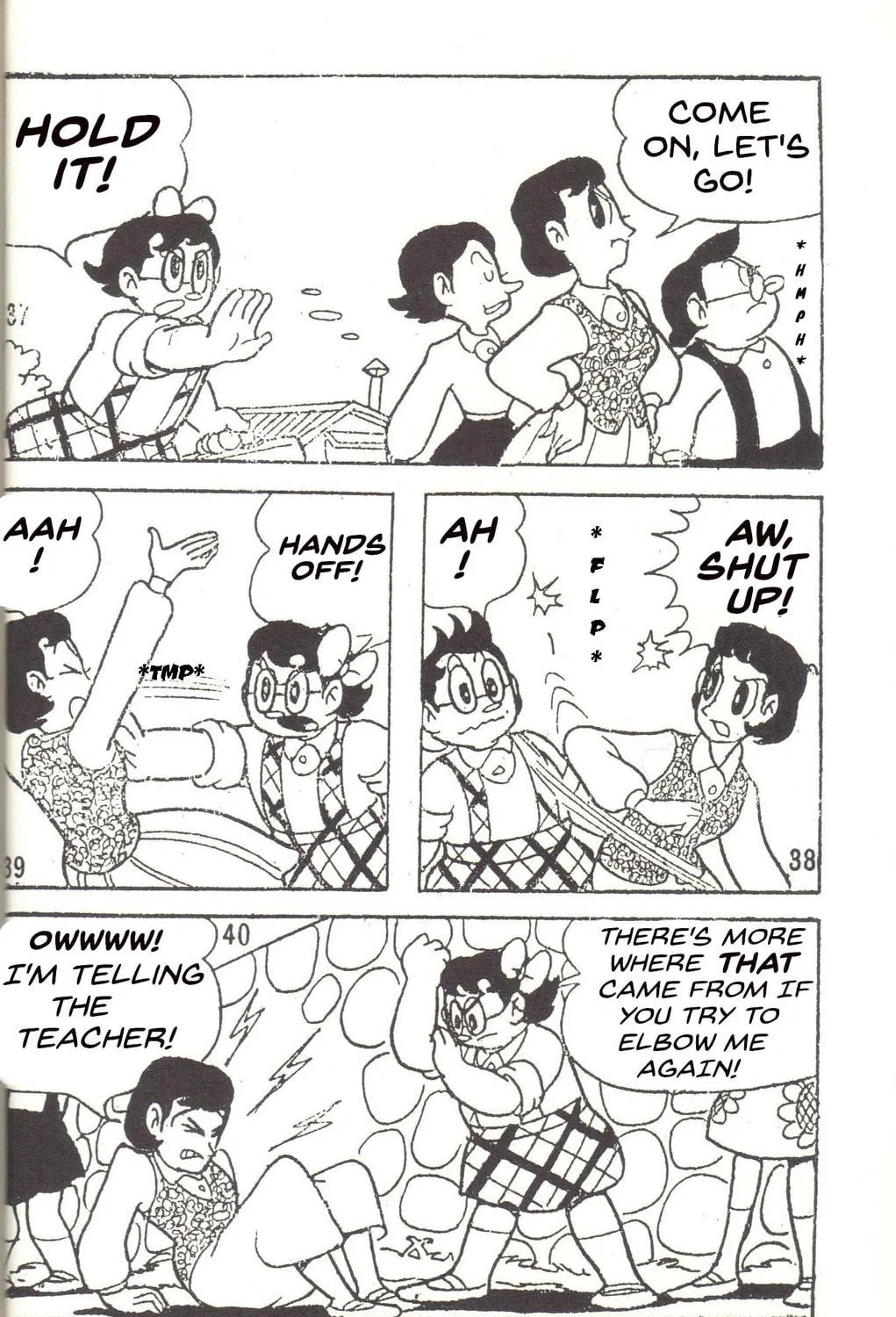 Super Rose Mangakakalot X Chapter 13 Page 17