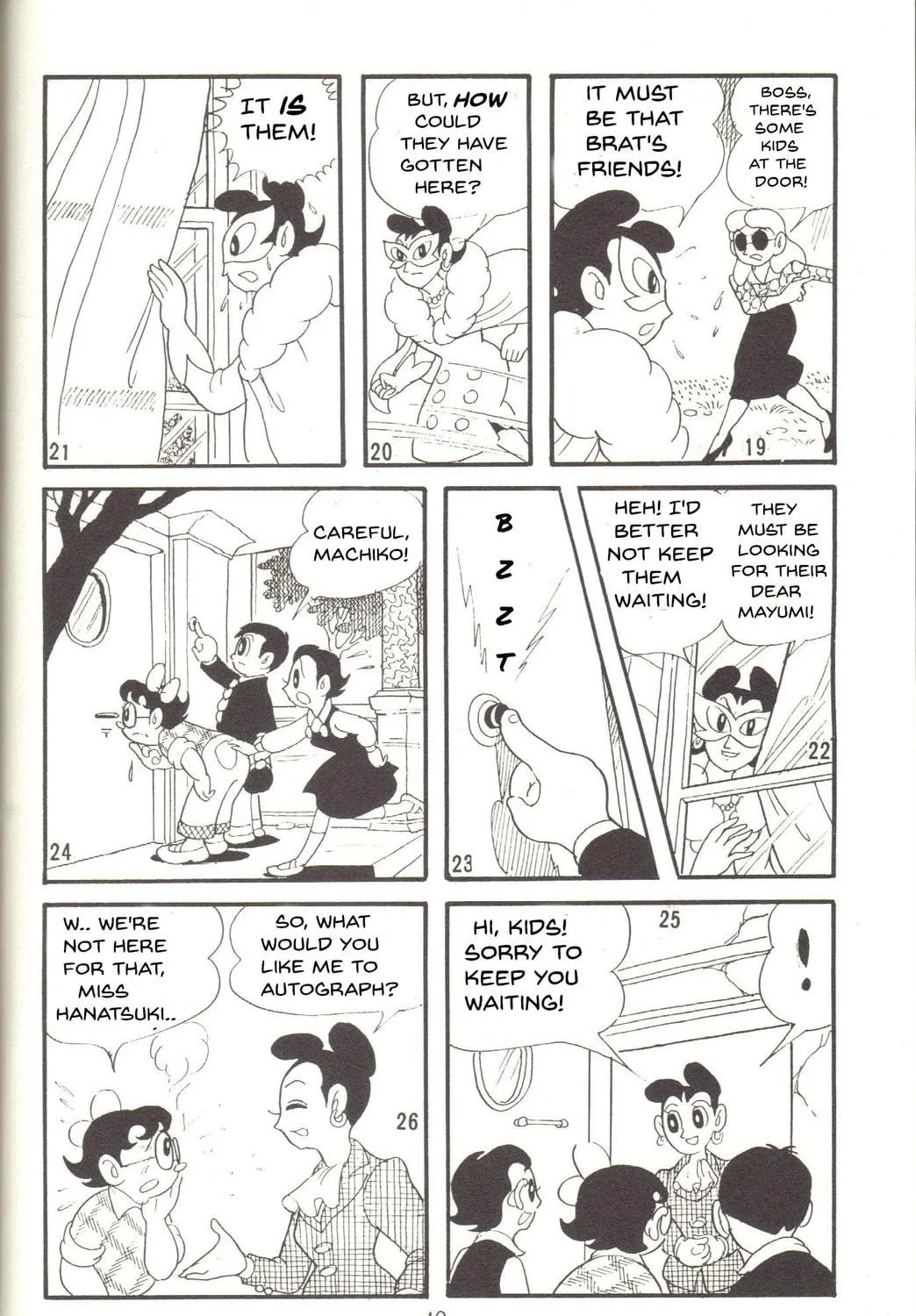 Super Rose Mangakakalot X Chapter 4 Page 8