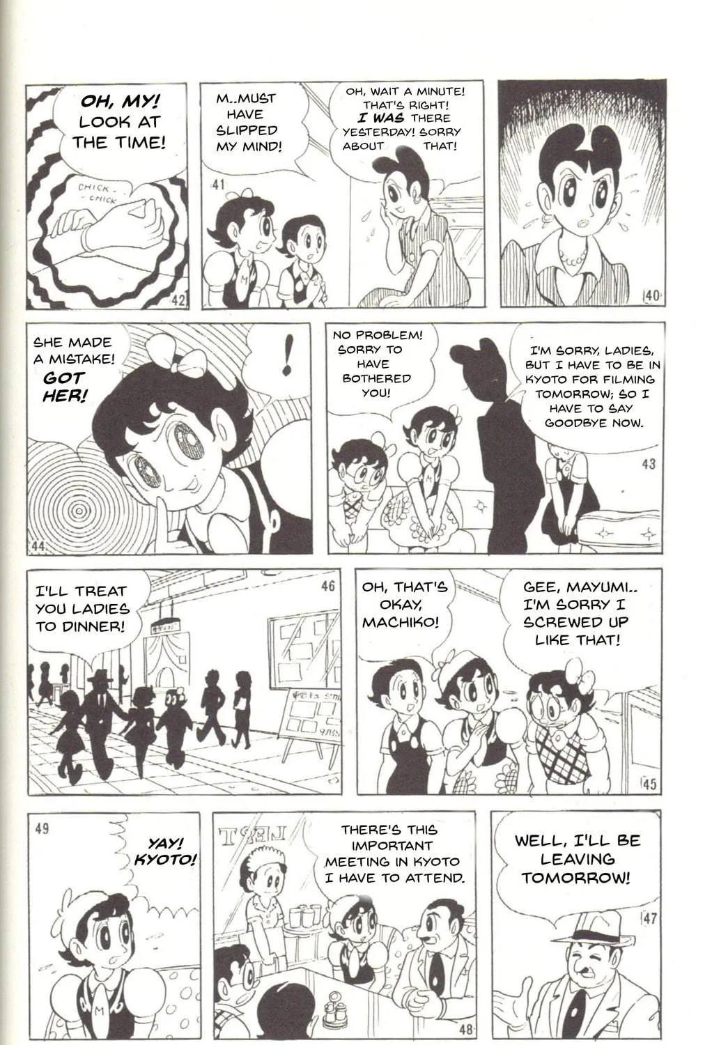 Super Rose Mangakakalot X Chapter 5 Page 11