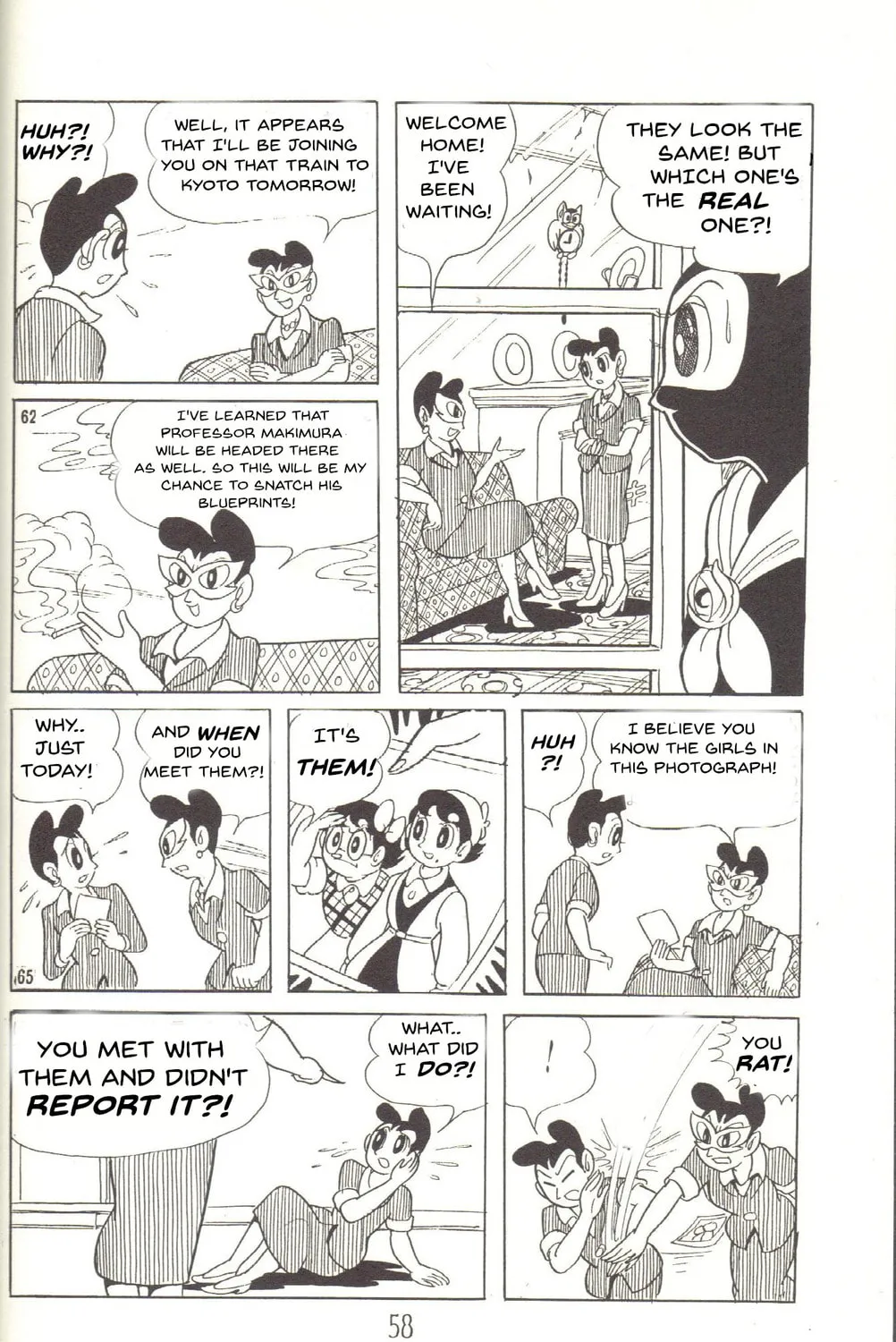 Super Rose Mangakakalot X Chapter 5 Page 15