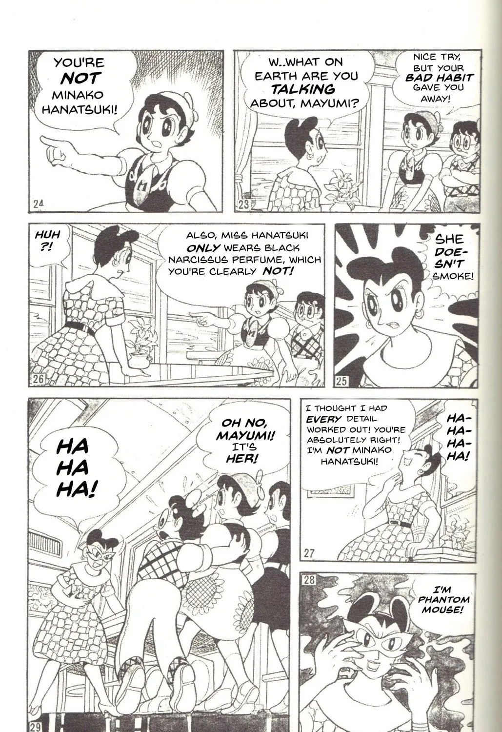 Super Rose Mangakakalot X Chapter 6 Page 7