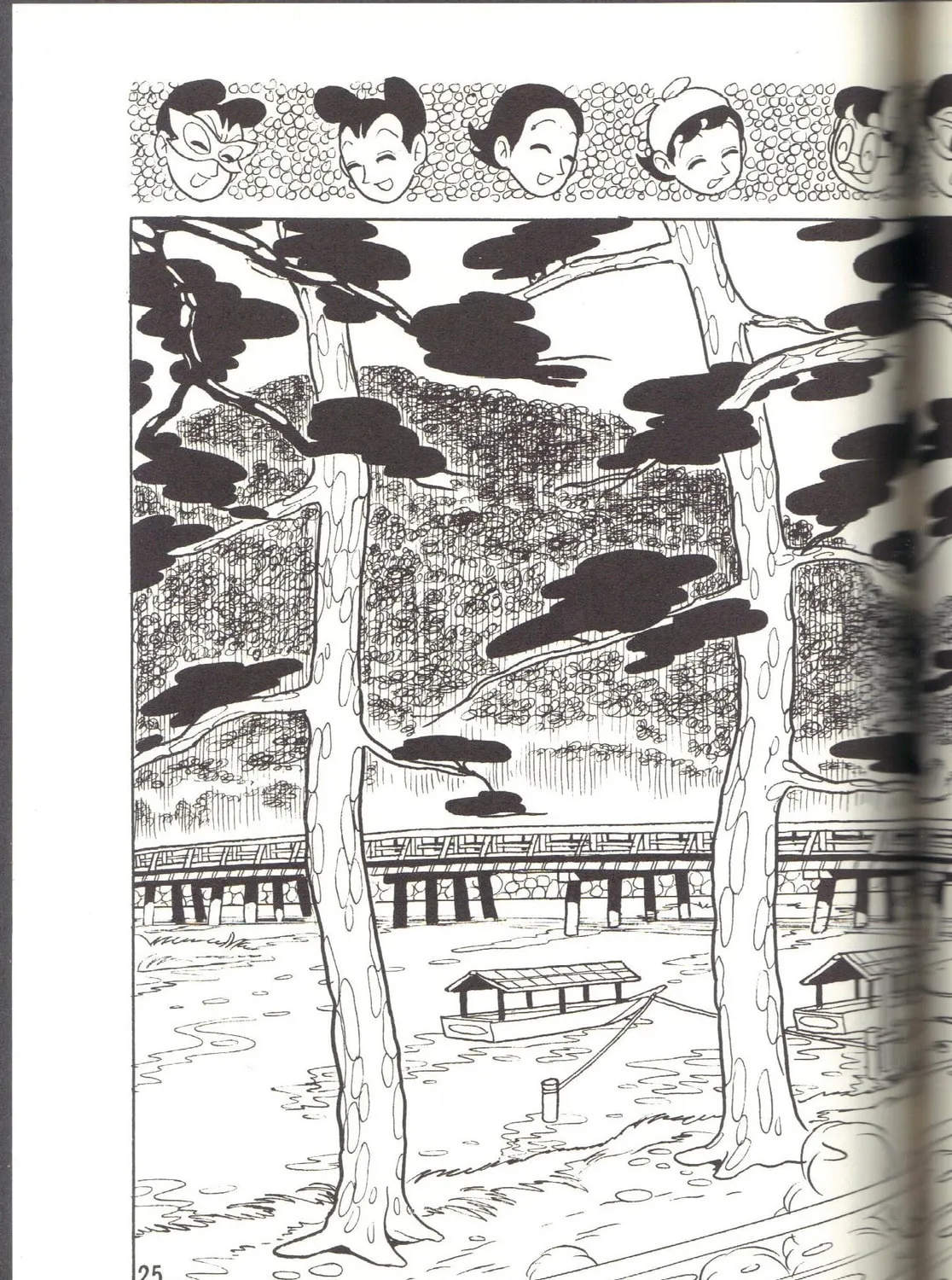 Super Rose Mangakakalot X Chapter 7 Page 15