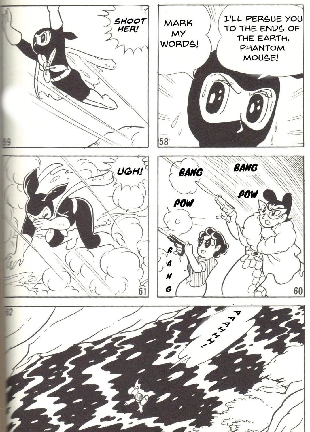 Super Rose Mangakakalot X Chapter 8 Page 23