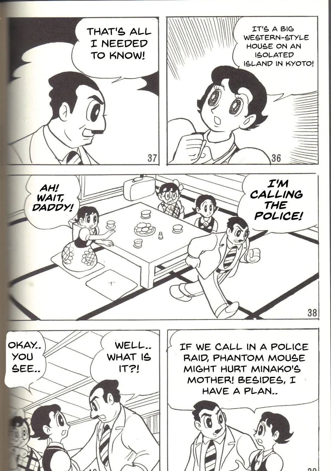 Super Rose Mangakakalot X Chapter 9 Page 13