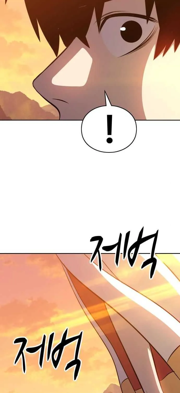 +99 Wooden stick (manhwa) - undefined - Page 219