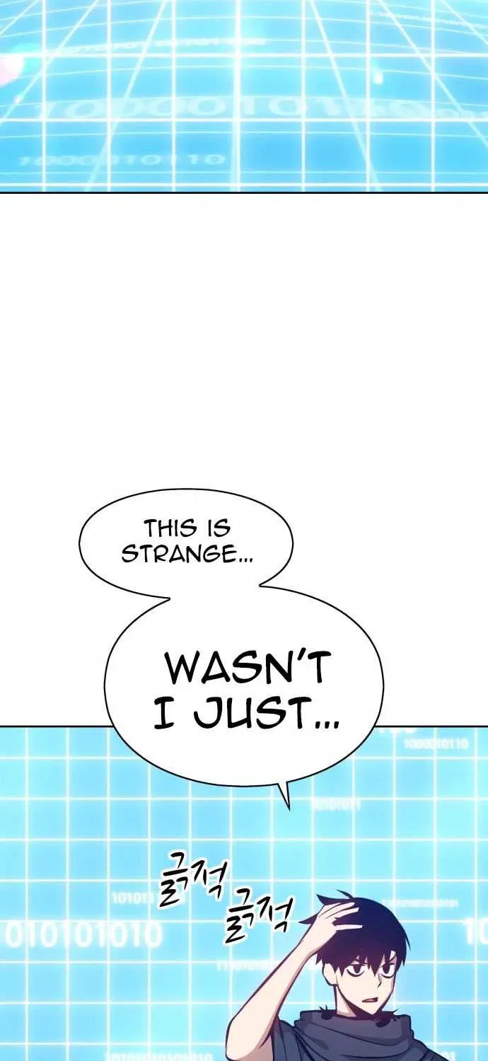 +99 Wooden stick (manhwa) - undefined - Page 231