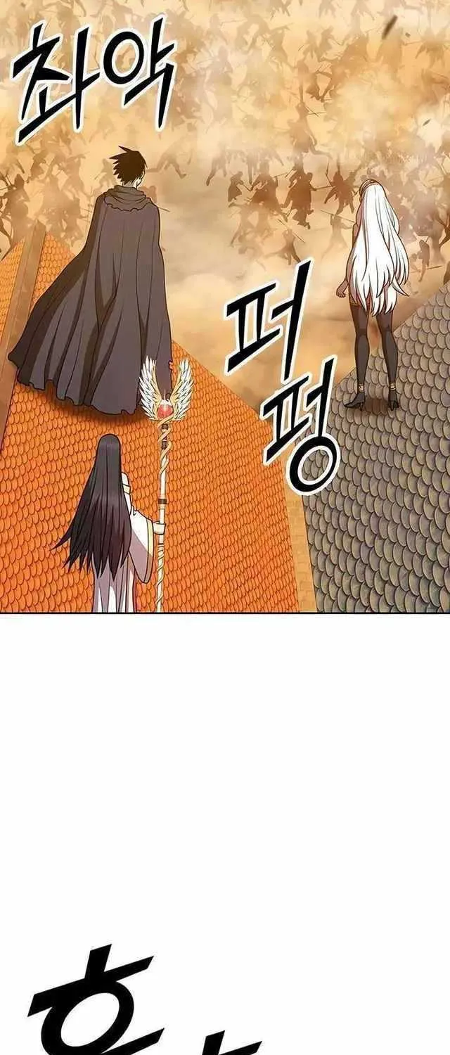 +99 Wooden stick (manhwa) - undefined - Page 145