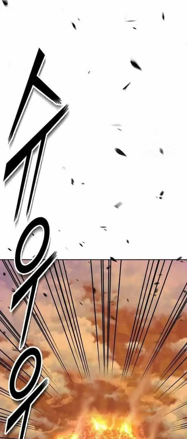 +99 Wooden stick (manhwa) - undefined - Page 233